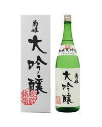 日本酒 大吟醸の商品一覧 - 酒類の総合専門店 フェリシティー お酒の 