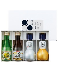 日本酒 地酒 新潟 八海醸造 八海山 飲みくらべ四選 箱付 180ml×4