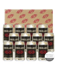 飛騨高山麦酒 ヴァイツェン12缶セット 専用箱付 350ml缶×12 （ヴァイツェン×12）