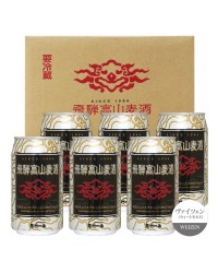 飛騨高山麦酒 ヴァイツェン6缶セット 専用箱付 350ml缶×6 （ヴァイツェン×6）