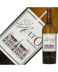 格付け第3級 アルト ド カントナック ブラウン 2020 750ml 白ワイン ソーヴィニヨン ブラン フランス ボルドー