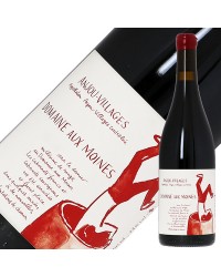 ドメーヌ オー モワンヌ アンジュー ヴィラージュ ルージュ 2018 750ml 赤ワイン カベルネ フラン フランス