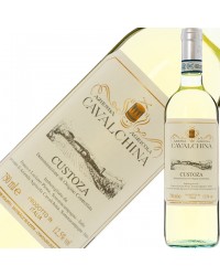 アジエンダ アグリコーラ カヴァルキーナ クストーツァ 2022 750ml 白ワイン ガルガーネガ イタリア