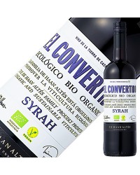 デ ハーン アルテス エル コンベルティード シラー 2021 750ml 赤ワイン オーガニックワイン スペイン
