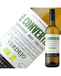デ ハーン アルテス エル コンベルティード ベルデホ 2022 750ml 白ワイン オーガニックワイン スペイン