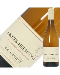 ドメーヌ アラン グライヨ クローズ エルミタージュ ブラン SC 2022 750ml 白ワイン マルサンヌ フランス
