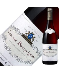 アルベール ビショー コトー ブルギニョン 2020 750ml 赤ワイン ガメイ フランス ブルゴーニュ