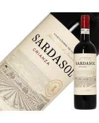 ボデガス アルコンデ サラダソル クリアンサ 2017 750ml 赤ワイン スペイン