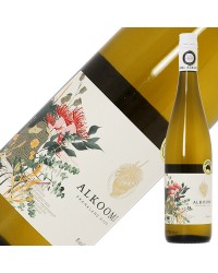 アルクーミ グレイジングコレクション リースリング 2022 750ml 白ワイン オーストラリア
