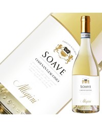 アレグリーニ ソアーヴェ（ソアヴェ） 2021 750ml 白ワイン ガルガーネガ イタリア