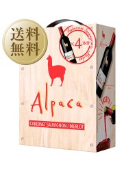 サンタ ヘレナ アルパカ カベルネ メルロー 2021 1ケース 3000ml×4 バックインボックス ボックスワイン 赤ワイン 箱ワイン チリ