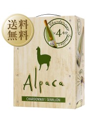 サンタ ヘレナ アルパカ シャルドネ セミヨン 2022 1ケース 3000ml×4 バックインボックス ボックスワイン 白ワイン 箱ワイン チリ