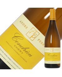 ドメーヌ アンドレ ペレ コンドリュー シェリー 2020 750ml 白ワイン ヴィオニエ イタリア