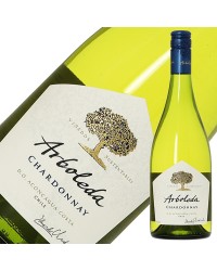 アルボレダ シャルドネ 2021 750ml 白ワイン チリ