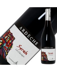 ヴィニュロン アルデショワ シラー クラシック 2019 750ml 赤ワイン フランス