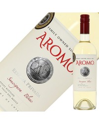 ヴィーニャ アロモ ソーヴィニヨン ブラン プライベート リザーブ 750ml 白ワイン チリ