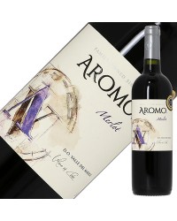 ヴィーニャ アロモ メルロ（メルロー） 750ml 赤ワイン チリ