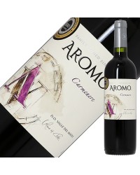 ヴィーニャ アロモ カルメネール 750ml 赤ワイン チリ