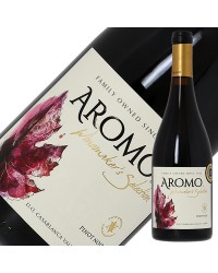 ヴィーニャ アロモ ワインメーカーズ セレクション ピノ ノワール 750ml 赤ワイン チリ