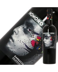 ボデガス アテカ オノロ ベラ 2020 750ml 赤ワイン ガルナッチャ スペイン