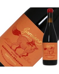 ボデガス アスル イ ガランサ ガルシアーノ 2020 750ml 赤ワイン スペイン