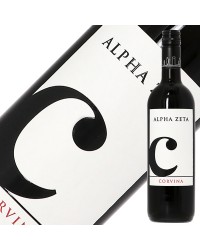 アルファ ゼータ チ コルヴィーナ 2021 750ml 赤ワイン イタリア