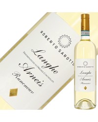ロベルト サロット ランゲ アルネイス ランクネヴ 2020 750ml 白ワイン イタリア