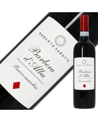 ロベルト サロット バルベーラ ダルバ ブリッコ マッキア 2021 750ml 赤ワイン イタリア