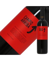 バラオンダ カンポ アリーバ 2021 750ml 赤ワイン スペイン