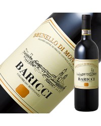 バリッチ ブルネッロ ディ モンタルチーノ 2015 750ml 赤ワイン サンジョヴェーゼ イタリア