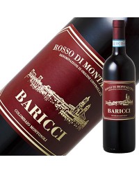 バリッチ ロッソ ディ モンタルチーノ DOC 2017 750ml 赤ワイン サンジョヴェーゼ イタリア