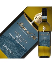 ブリッコ アル ソーレ グリッロ オーガニック 2021 750ml 白ワイン イタリア