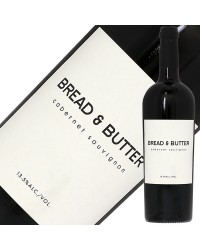ブレッド＆バター カベルネソーヴィニヨン 2021 750ml 赤ワイン アメリカ カリフォルニア