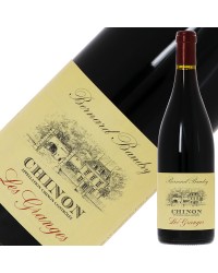 ドメーヌ ベルナール ボードリー シノン レ グランジュ 2020 750ml 赤ワイン カベルネ フラン フランス