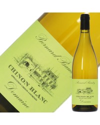 ドメーヌ ベルナール ボードリー シノン ドメーヌ ブラン 2021 750ml 白ワイン シュナン ブラン フランス