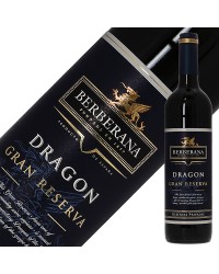 ベルベラーナ ドラゴン グラン レセルバ 2014 750ml 赤ワイン テンプラニーリョ スペイン