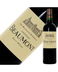 ブルジョワ級 シャトー ボーモン 2018 750ml 赤ワイン メルロー フランス ボルドー