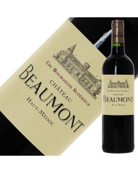 ブルジョワ級 シャトー ボーモン 2019 750ml 赤ワイン メルロー フランス ボルドー