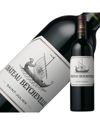 格付け第4級 シャトー ベイシュヴェル 2017 750ml 赤ワイン カベルネ ソーヴィニヨン フランス ボルドー