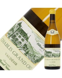 ビヨー シモン シャブリ グラン クリュ ヴォーデジール 2020 750ml 白ワイン シャルドネ フランス ブルゴーニュ
