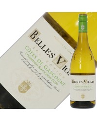 ベル ヴィーニュ コート ド ガスコーニュ コロンバール ソーヴィニョン ブラン 2019 750ml 白ワイン フランス