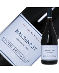ドメーヌ ブリュノ クレール マルサネ ルージュ 2020 750ml 赤ワイン ピノ ノワール フランス ブルゴーニュ