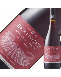 ベリンジャー ソノマ コースト ピノ ノワール 2015 750ml アメリカ カリフォルニア 赤ワイン
