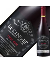 ベリンジャー ファウンダース エステート ピノノワール 2019 750ml アメリカ カリフォルニア 赤ワイン
