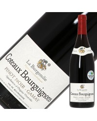 ラ カンパニー ド ブルゴンディ コトー ブルギニヨン ルージュ 2020 750ml 赤ワイン ピノ ノワール フランス ブルゴーニュ