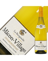 ラ カンパニー ド ブルゴンディ マコン ヴィラージュ シャルドネ ブラン 2016 750ml 白ワイン フランス ブルゴーニュ