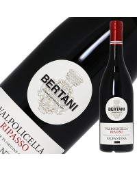 ベルターニ ヴァルポリチェッラ リパッソ 2019 750ml 赤ワイン イタリア