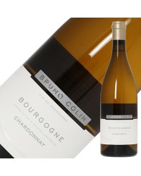 ブリュノ コラン ブルゴーニュ シャルドネ 2020 750ml 白ワイン フランス ブルゴーニュ