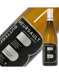 バターフィールド ムルソー 2017 750ml 白ワイン シャルドネ フランス ブルゴーニュ