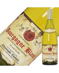 クリストフ シュヴォー ブルゴーニュ ブラン 2021 750ml 白ワイン シャルドネ フランス ブルゴーニュ